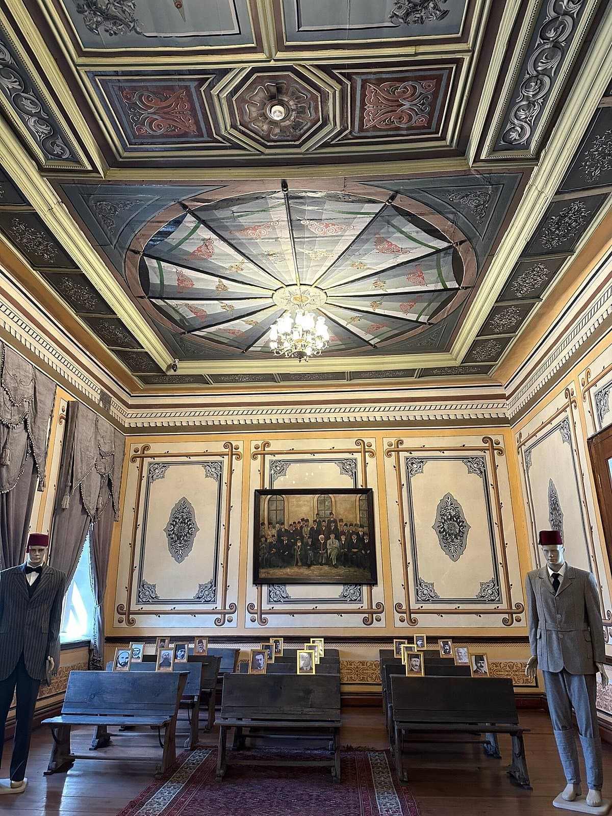 Atatürk Kongress- und Ethnographiemuseum