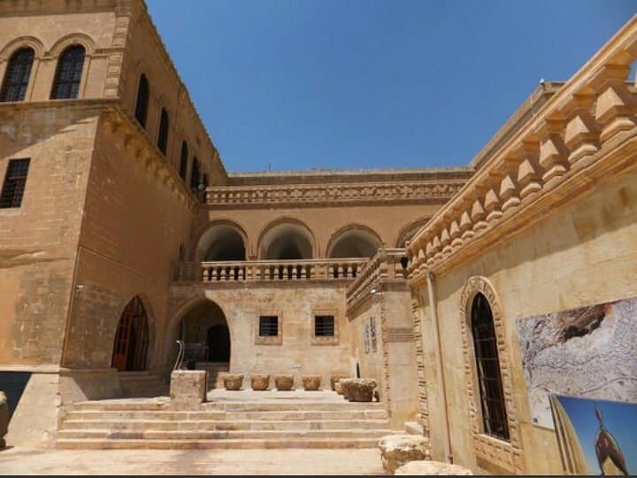 Mardin Archäologisches und Ethnographisches Museum