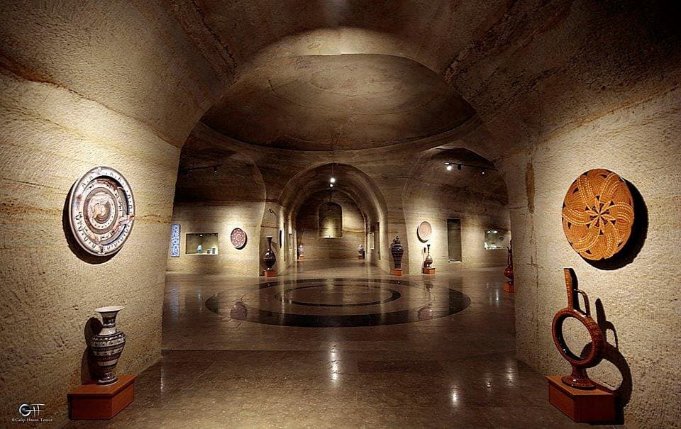 Güray Keramikmuseum