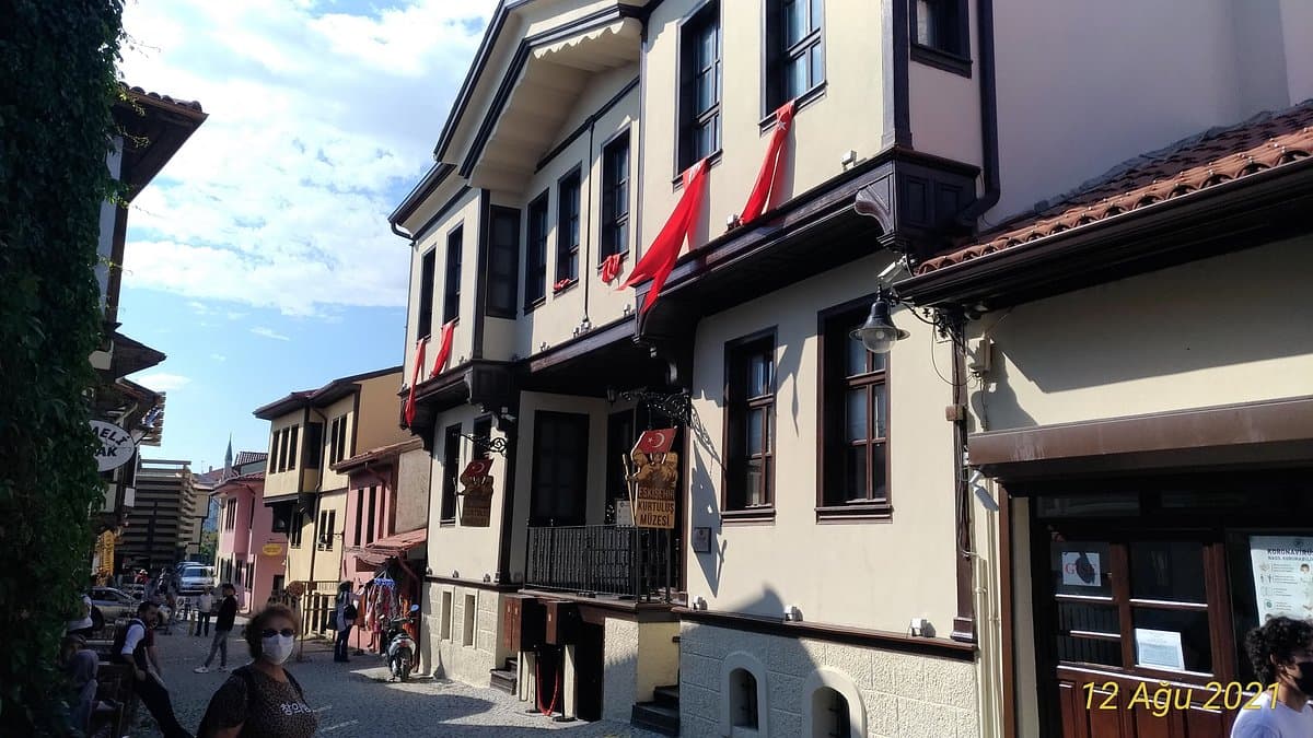 Kurtuluş Museum