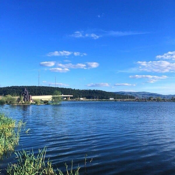 Naturpark 26 Agustos