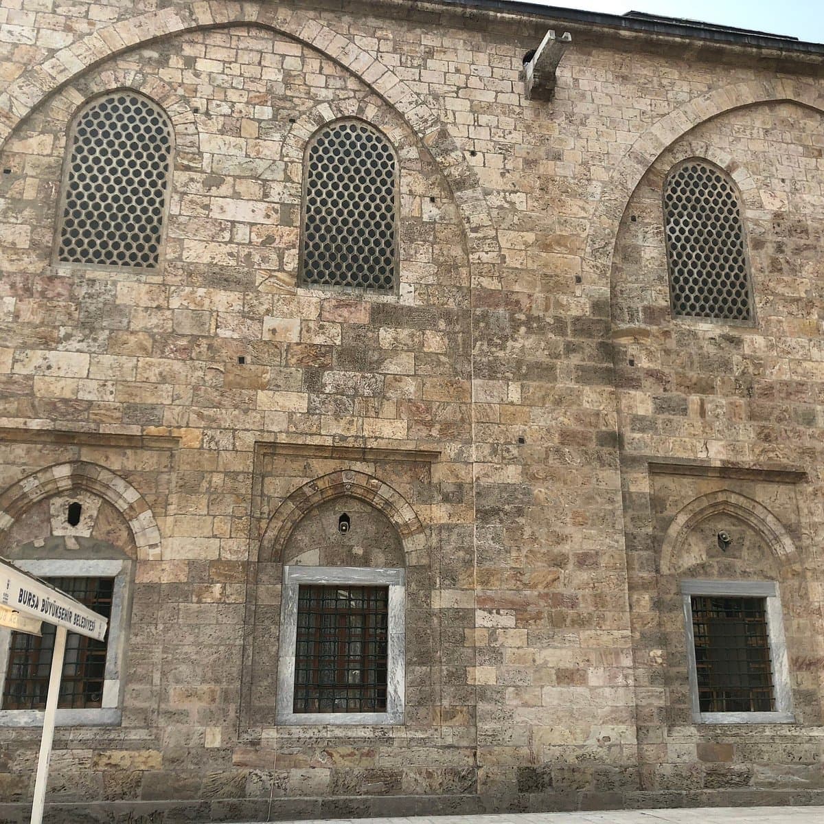 Evliya Çelebi Brunnen