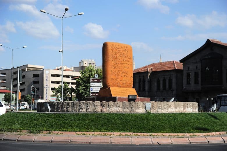 Assyrische Handelstafel-Replik