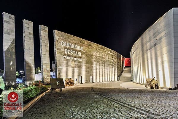 Çanakkale Epos-Promotionszentrum