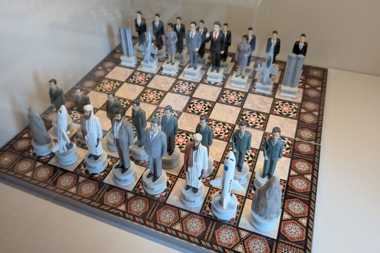 Gökyay Schachmuseum