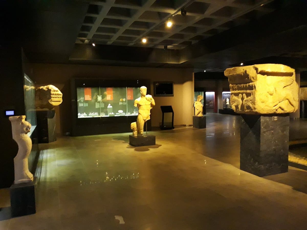 Aydin Museum