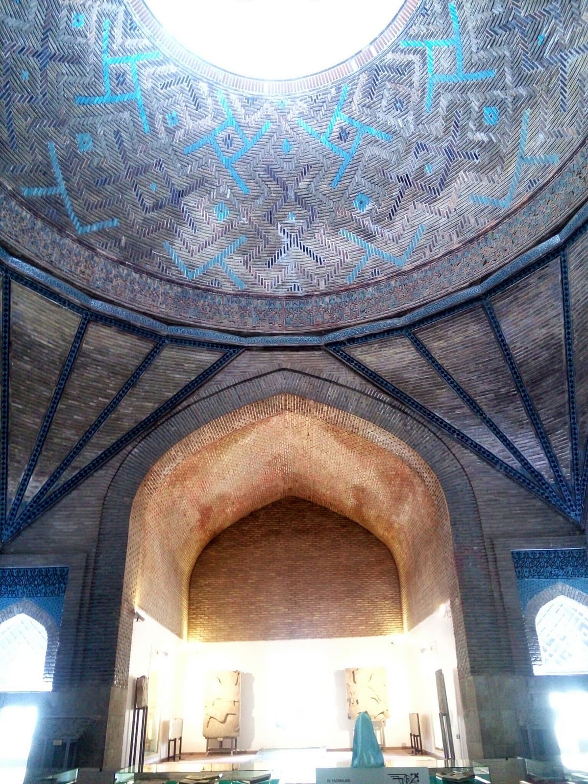 Ince Minare Museum